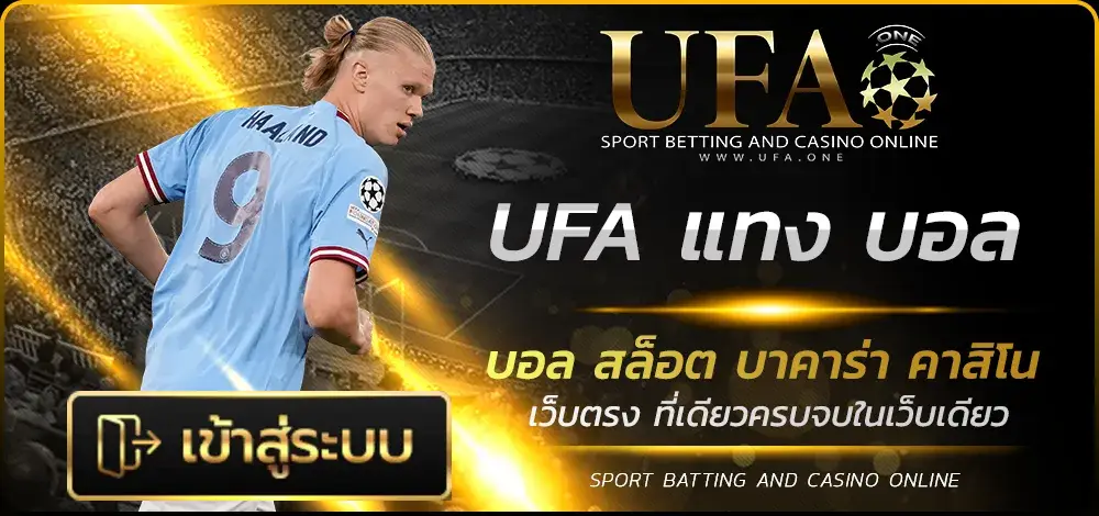 ufa24bet